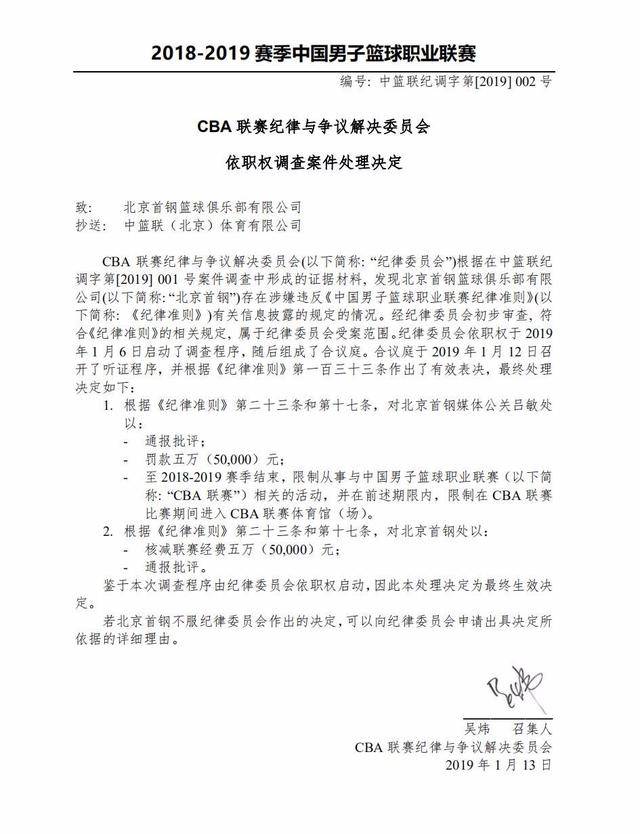 而是依托于