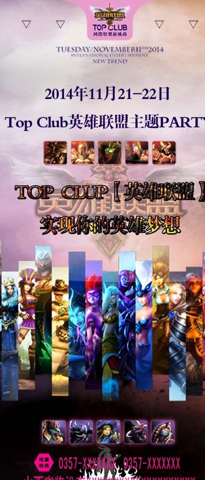 时刻的影响 时刻的影响