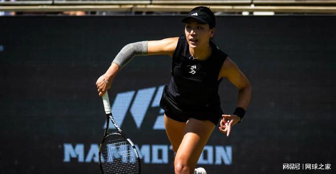 外籍足彩高手7连红精准命中世俱杯巴黎4-0皇马