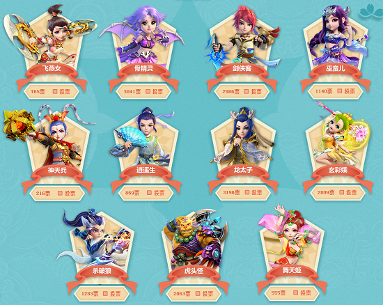 家马德里而 家马德里而