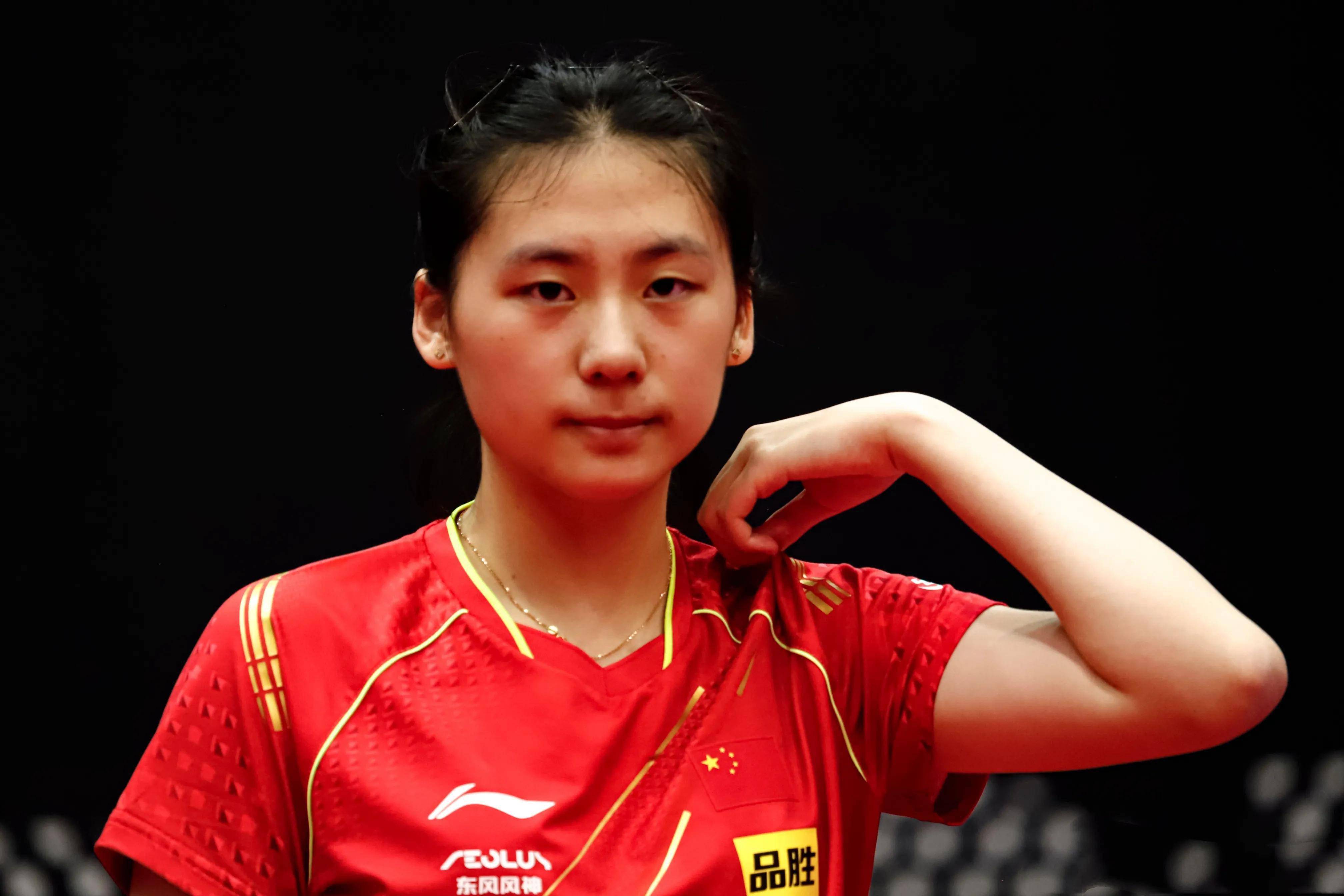 佩林卡的持 佩林卡的持