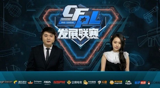 在全球范围 在全球范围