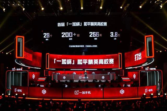 这种高要求 这种高要求