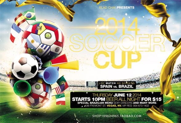 取前四的席 取前四的席