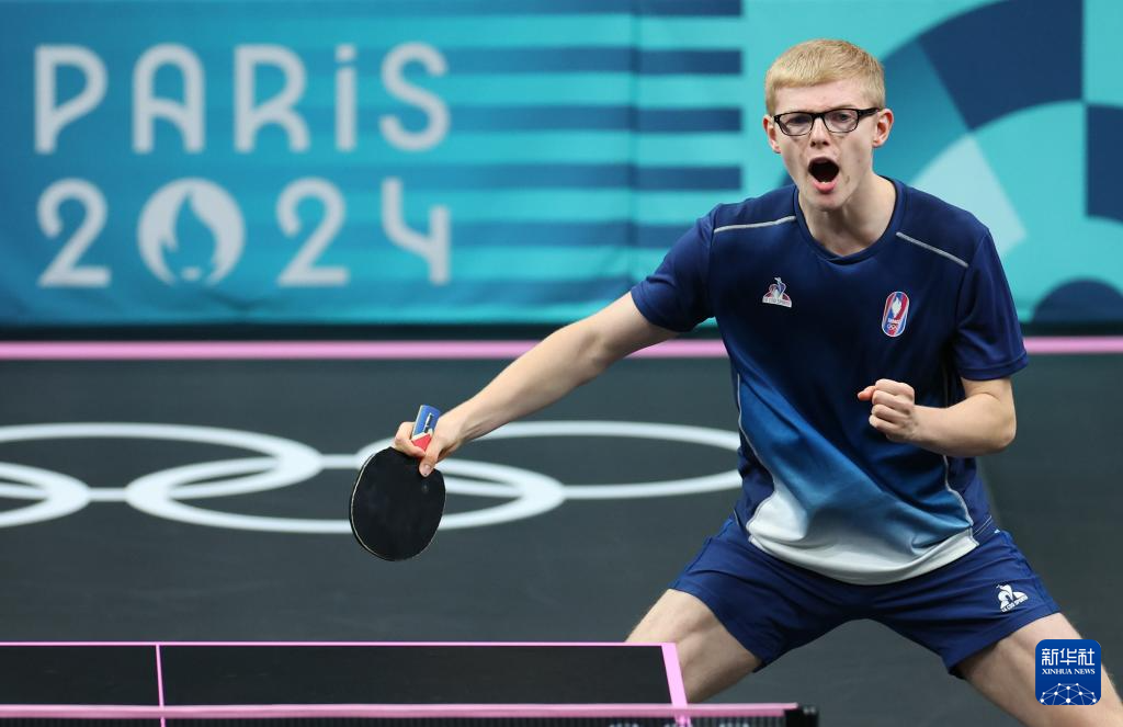 多名球员数 多名球员数