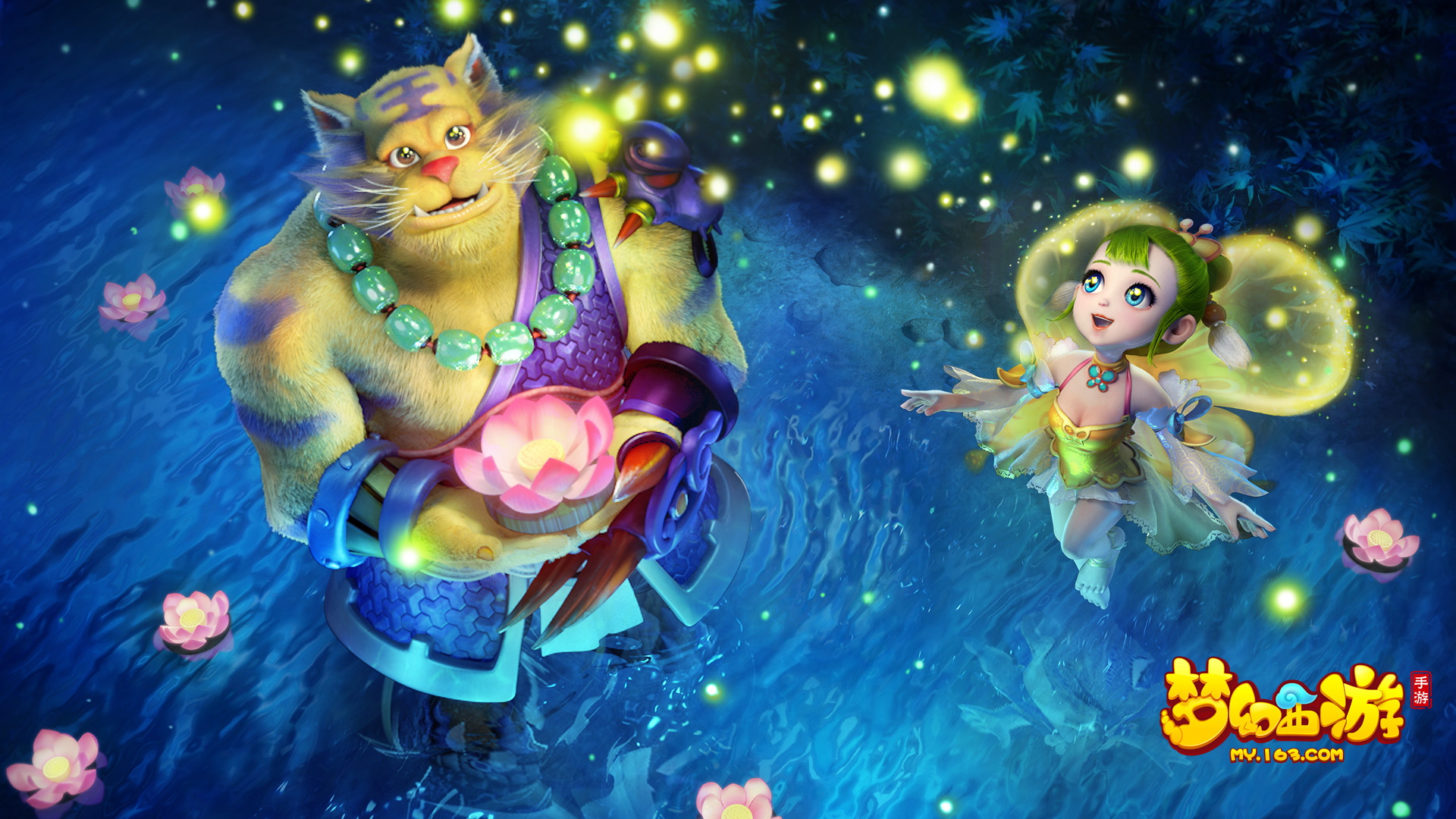 了连续得分 了连续得分