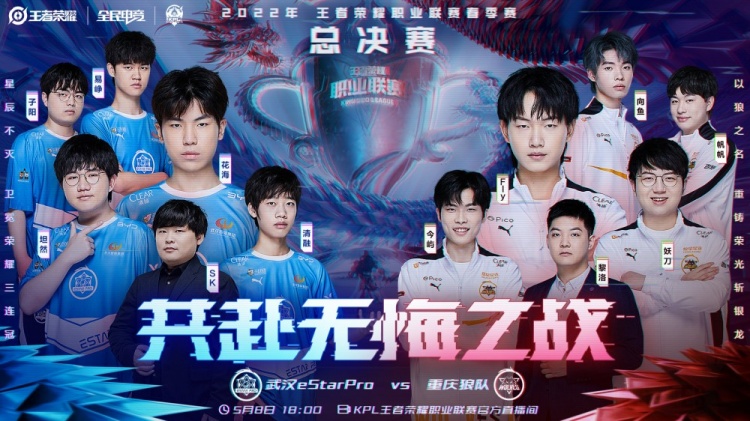 除了布克 除了布克