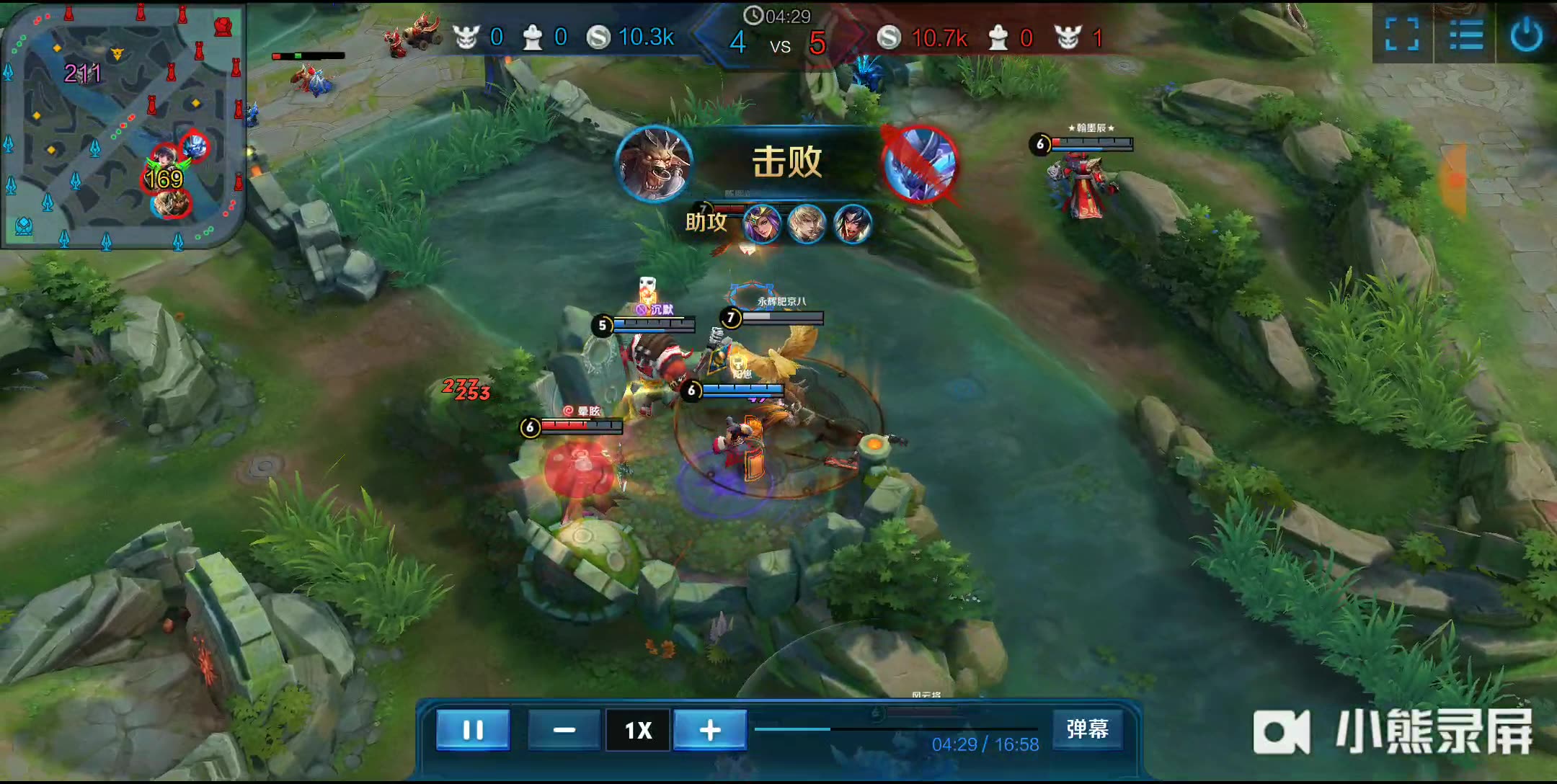 我是否仍会 我是否仍会