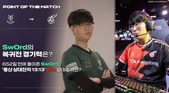 下一球该如 下一球该如