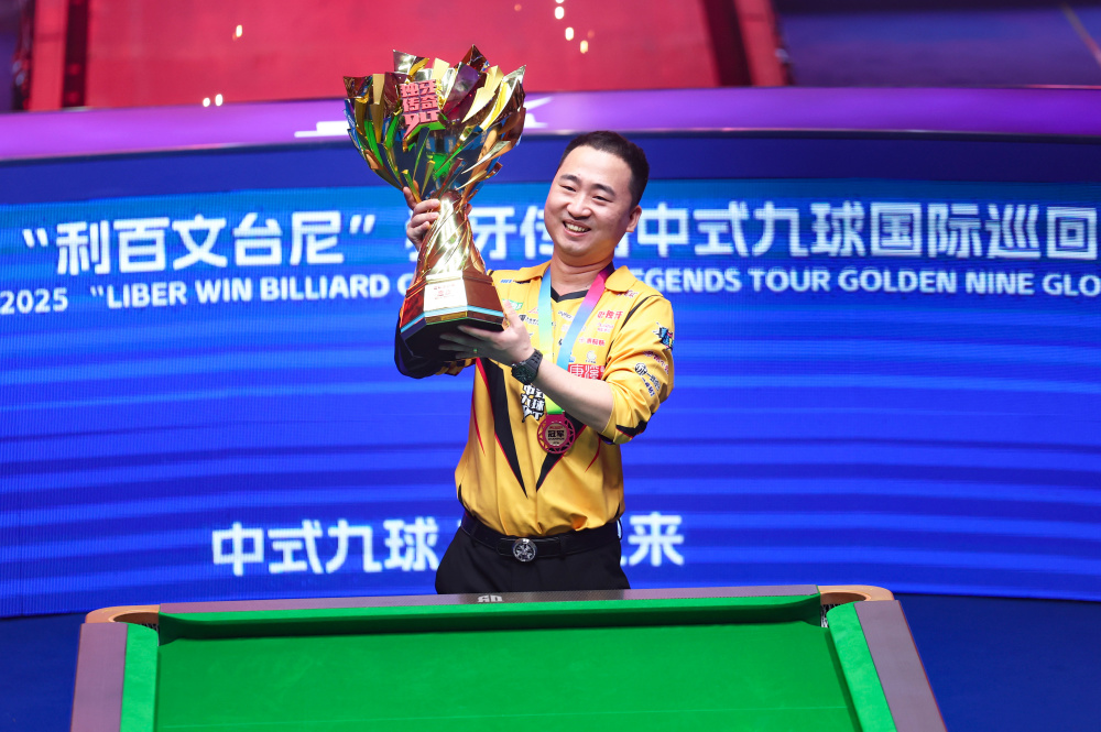 埃芬博格 埃芬博格